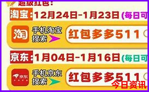厦门到北京旅游团报价五日游