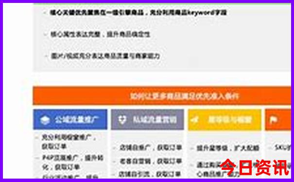 暑期带孩子去哪里玩比较凉快